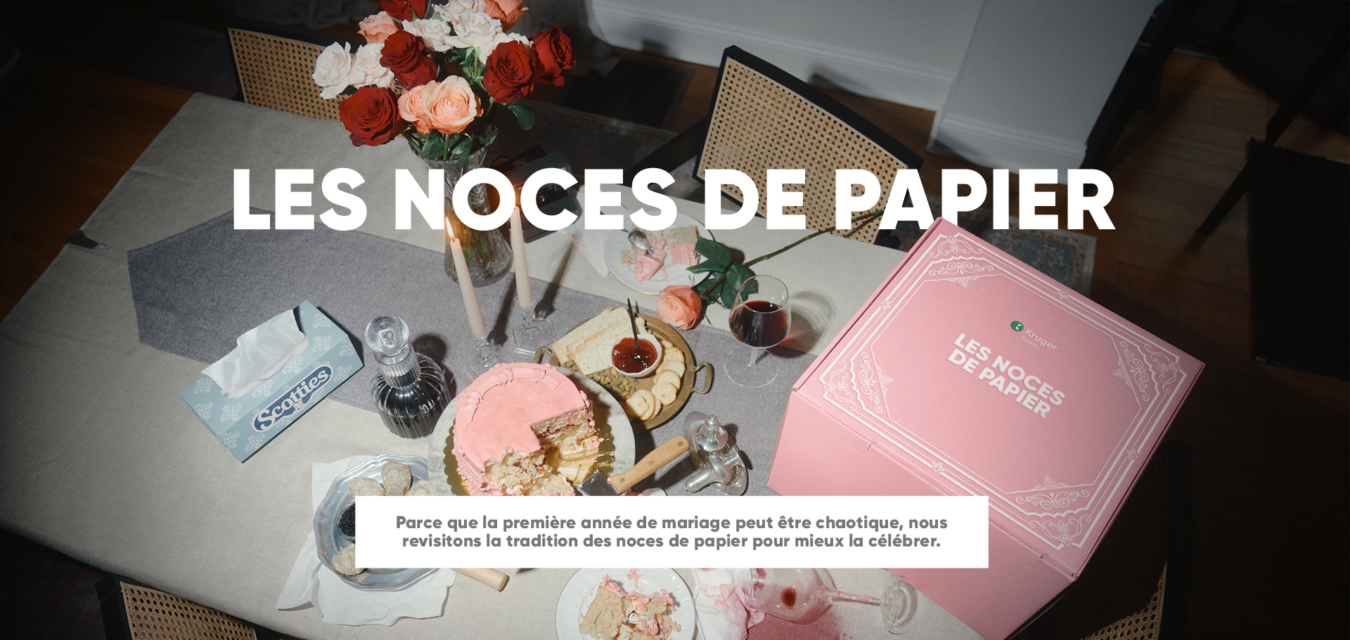 LES NOCES DE PAPIER. Parce que la première année de mariage peut être chaotique, nous revisitons la tradition des noces de papier pour mieux la célébrer. 