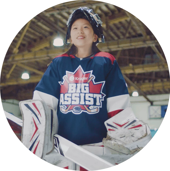 Hockey Goalie